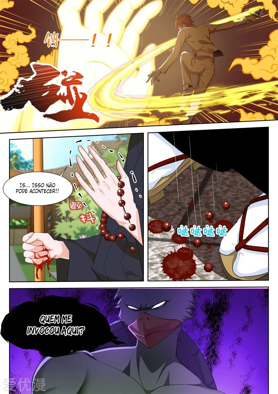 Página 5 do Capítulo 329