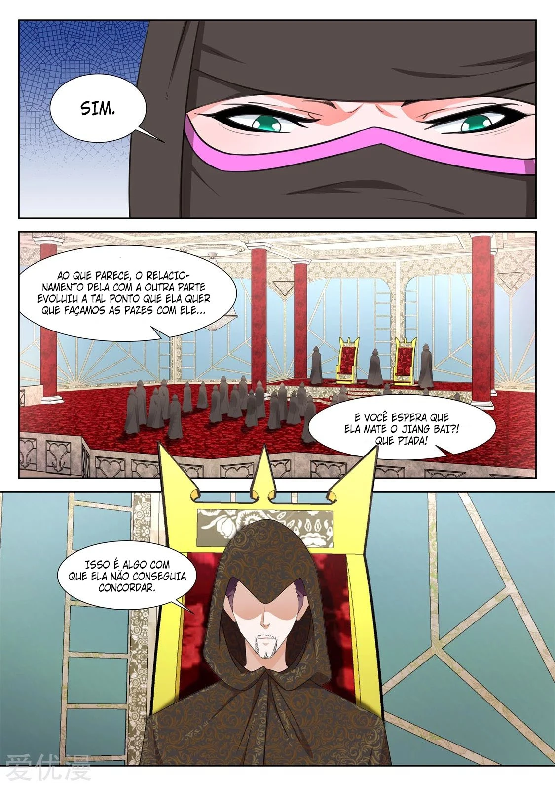 Página 5 do Capítulo 331