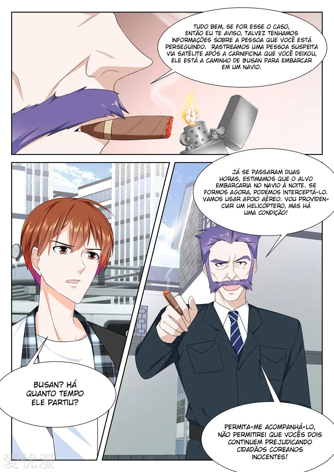 Página 13 do Capítulo 263