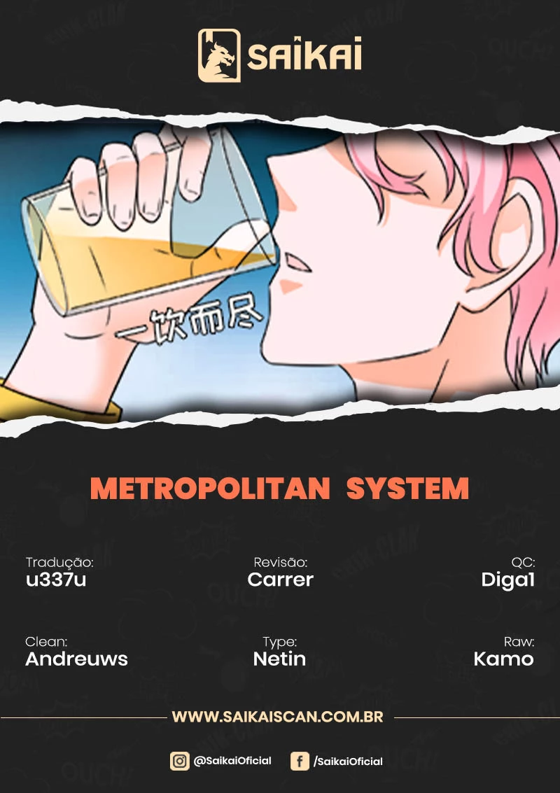 Página 1 do Capítulo 185
