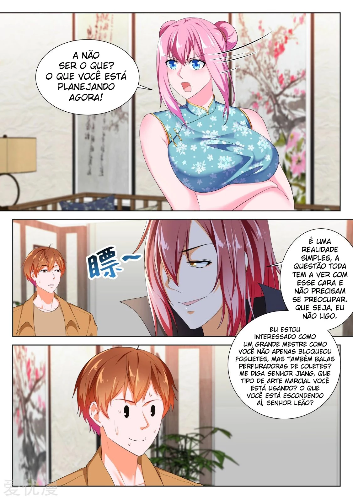 Página 8 do Capítulo 208