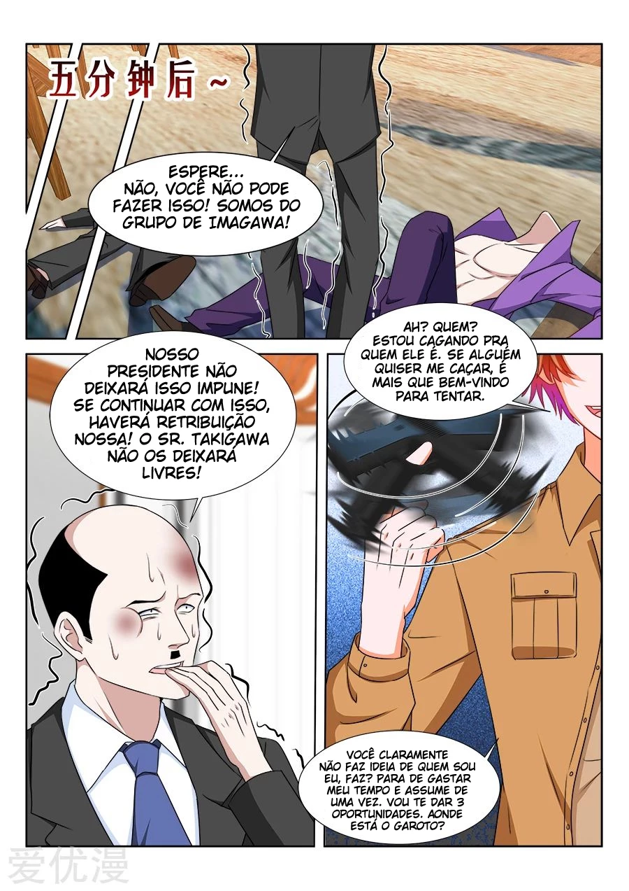 Página 5 do Capítulo 215