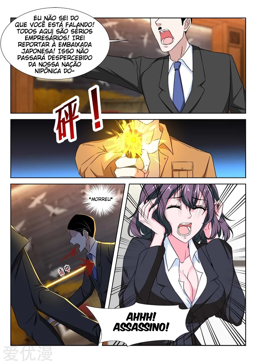Página 6 do Capítulo 215