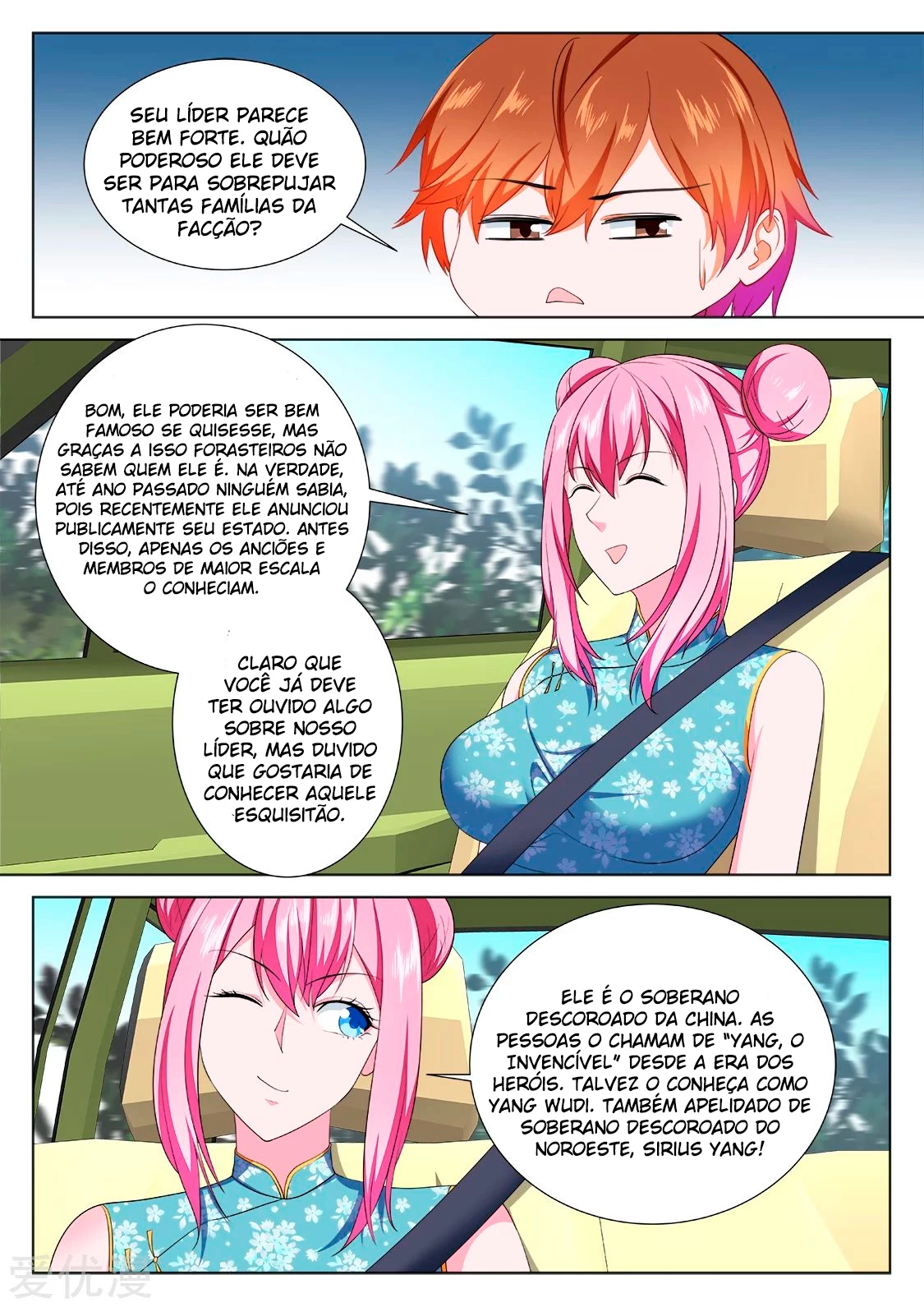 Página 11 do Capítulo 233