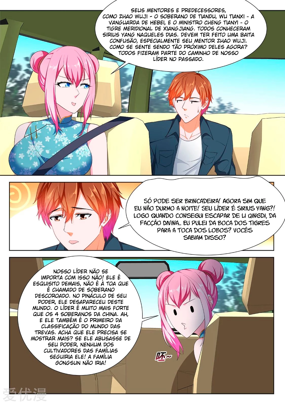 Página 12 do Capítulo 233