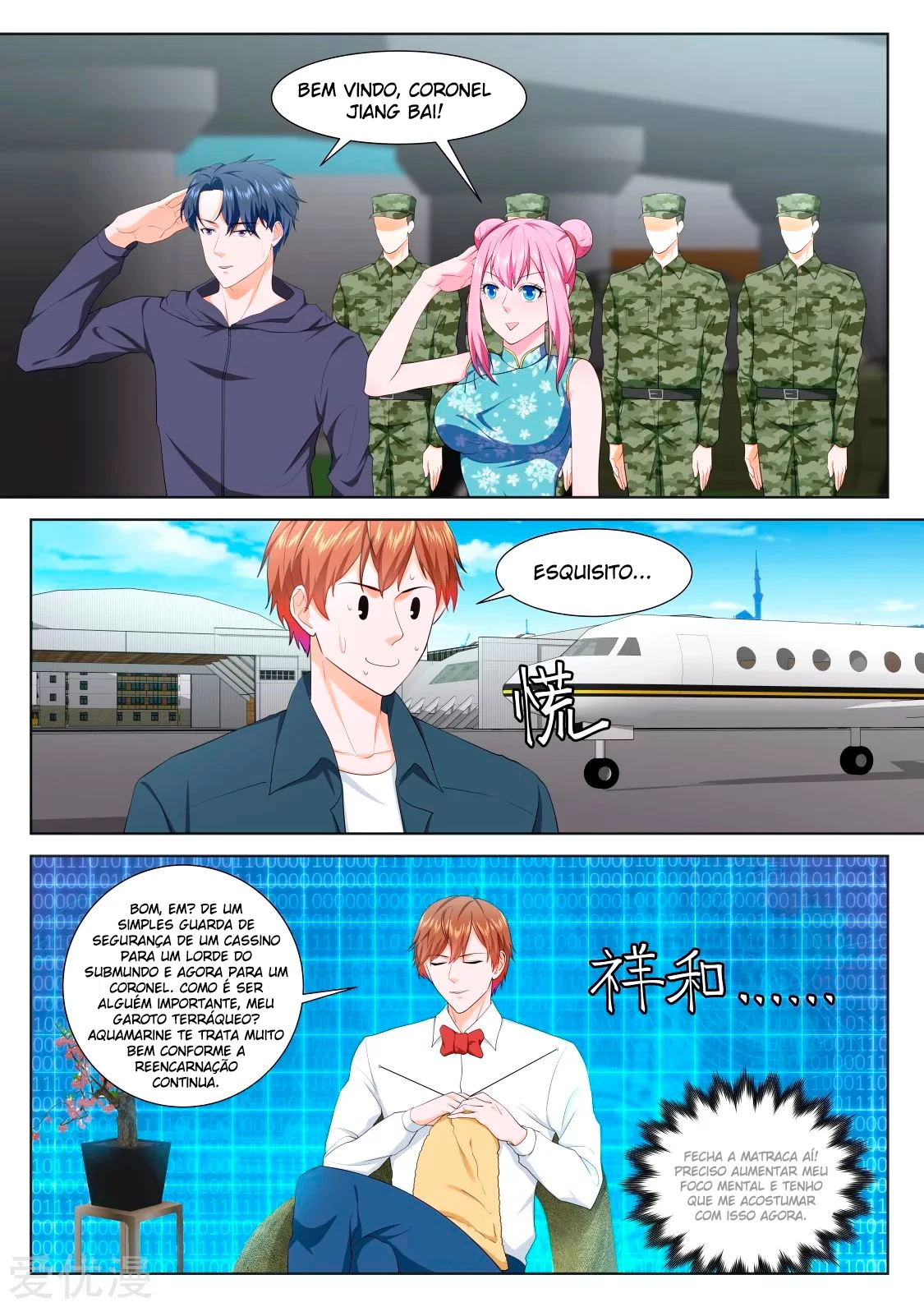 Página 8 do Capítulo 233