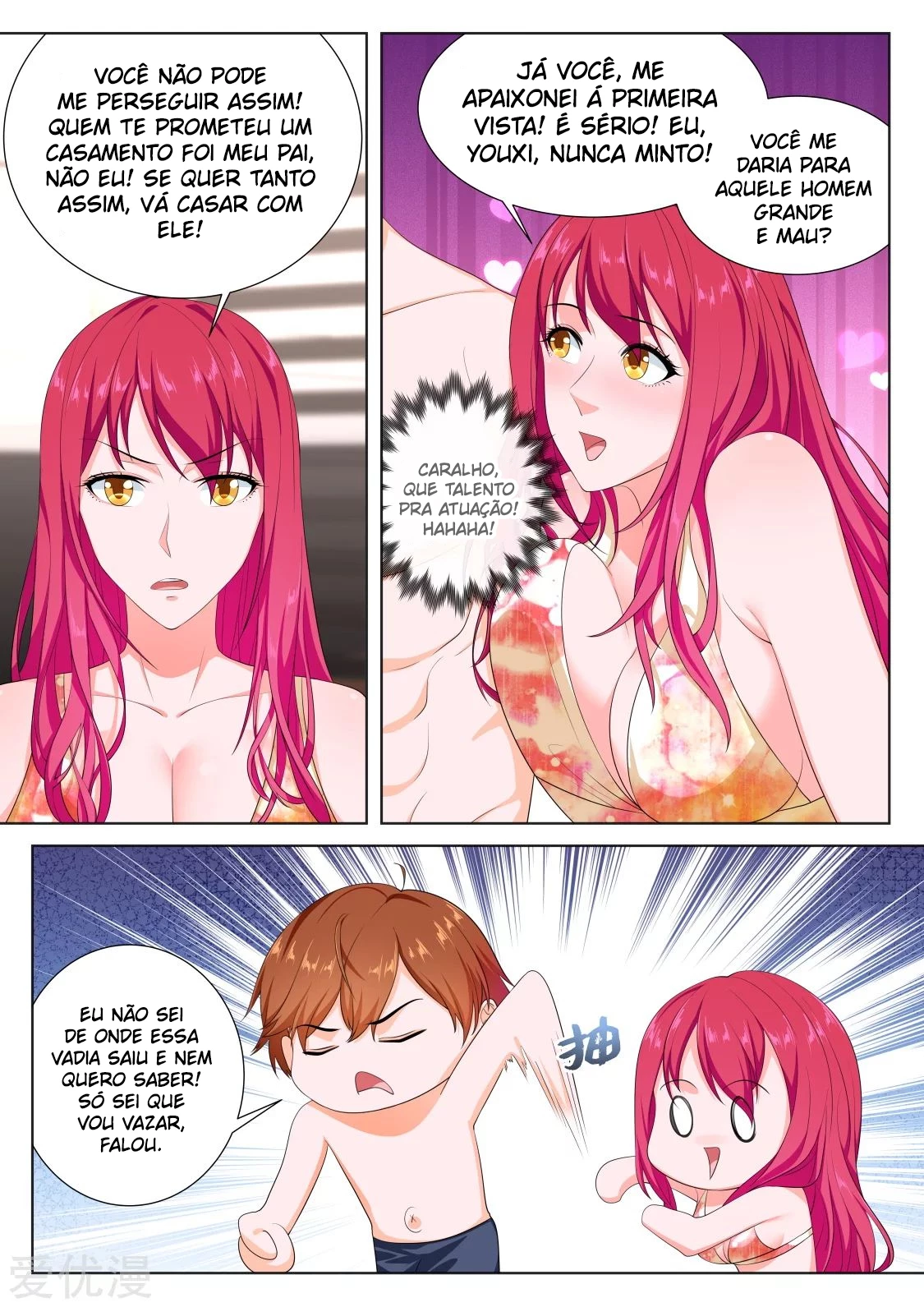 Página 12 do Capítulo 250