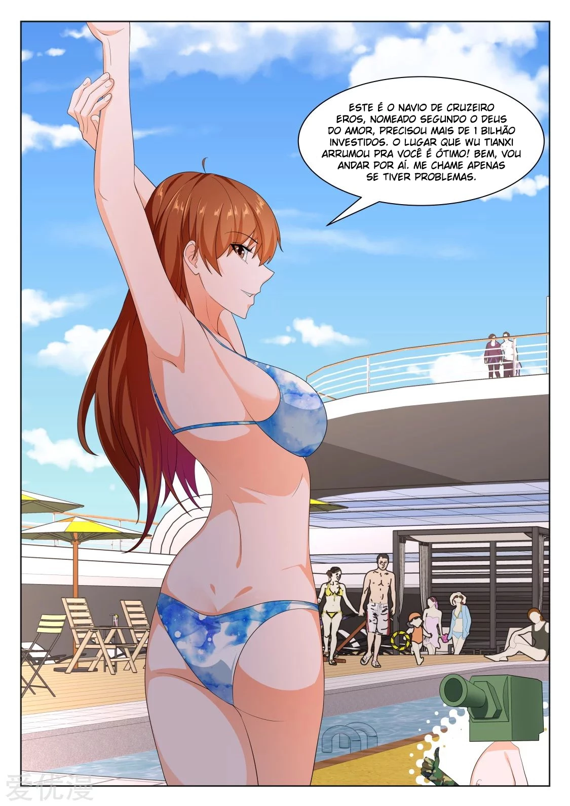 Página 5 do Capítulo 250