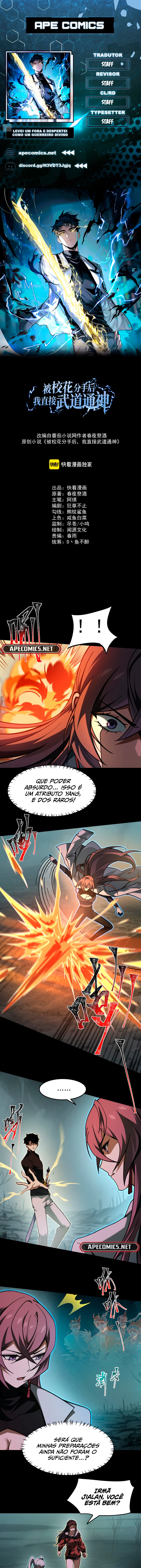 Página 1 do Capítulo 26