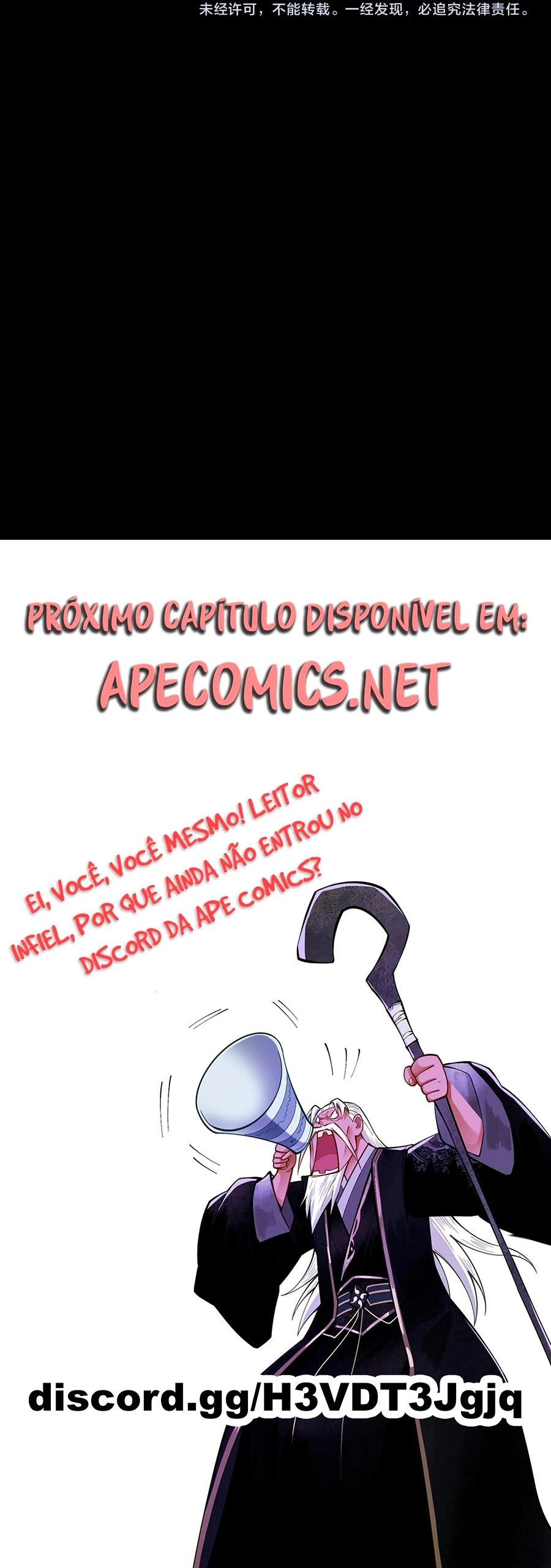 Página 16 do Capítulo 32