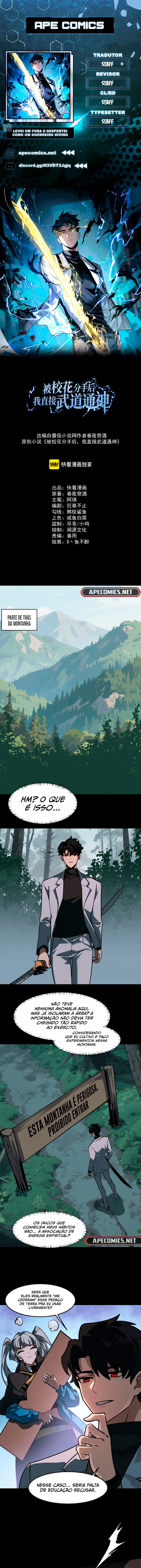 Página 1 do Capítulo 20