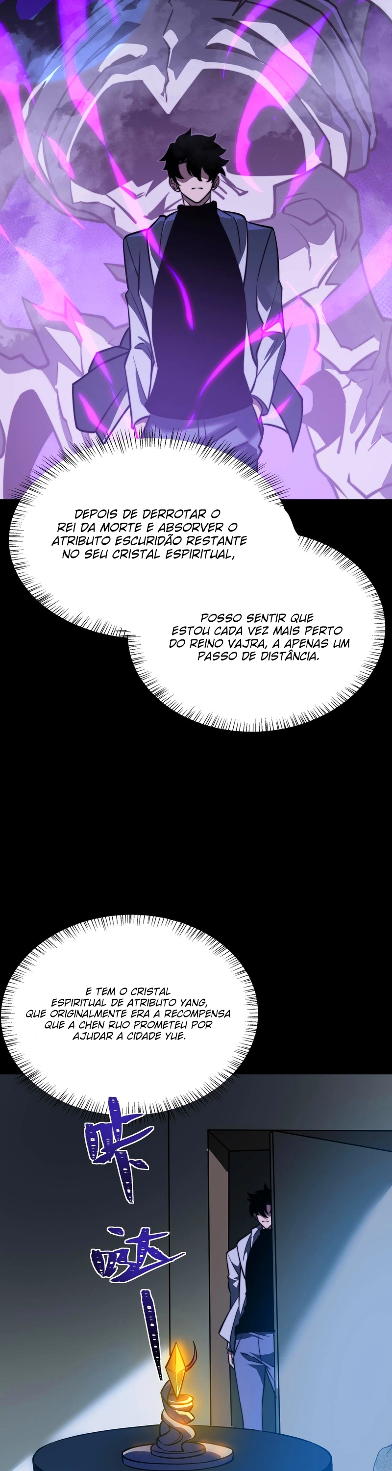 Página 7 do Capítulo 58