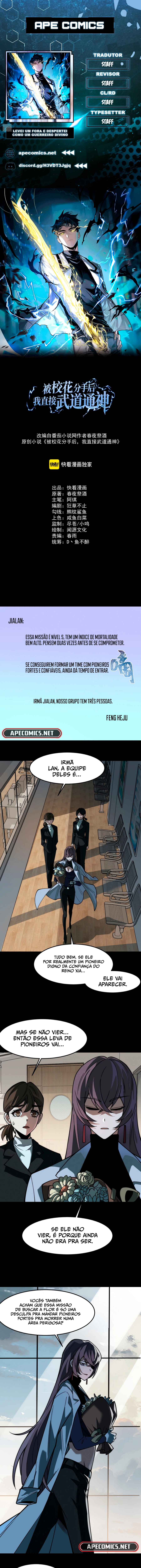 Página 1 do Capítulo 22