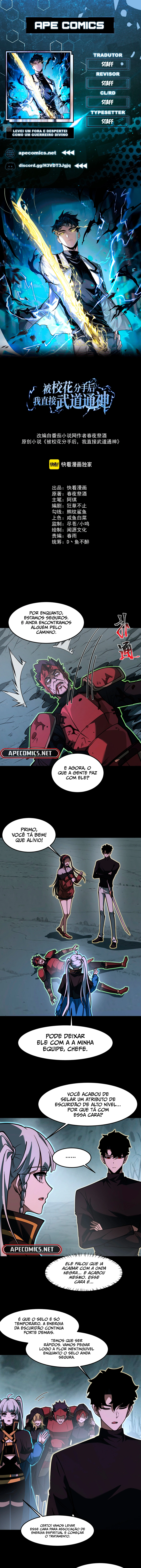 Página 1 do Capítulo 25