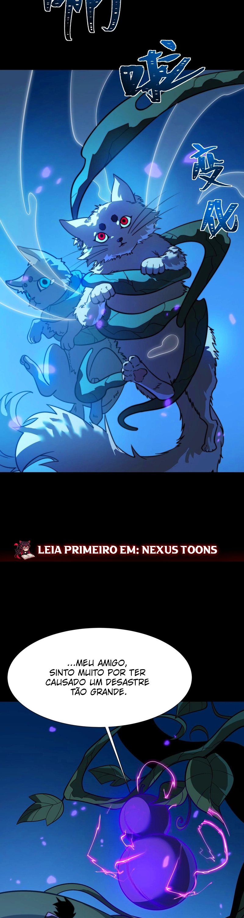 Página 40 do Capítulo 74