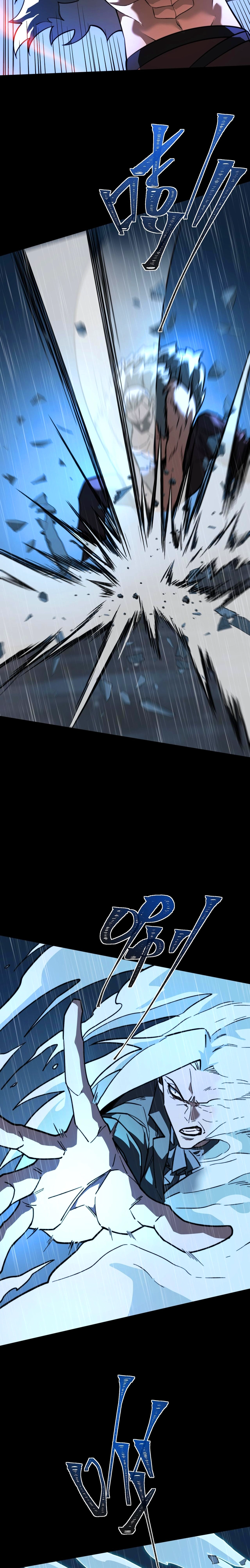 Página 6 do Capítulo 99