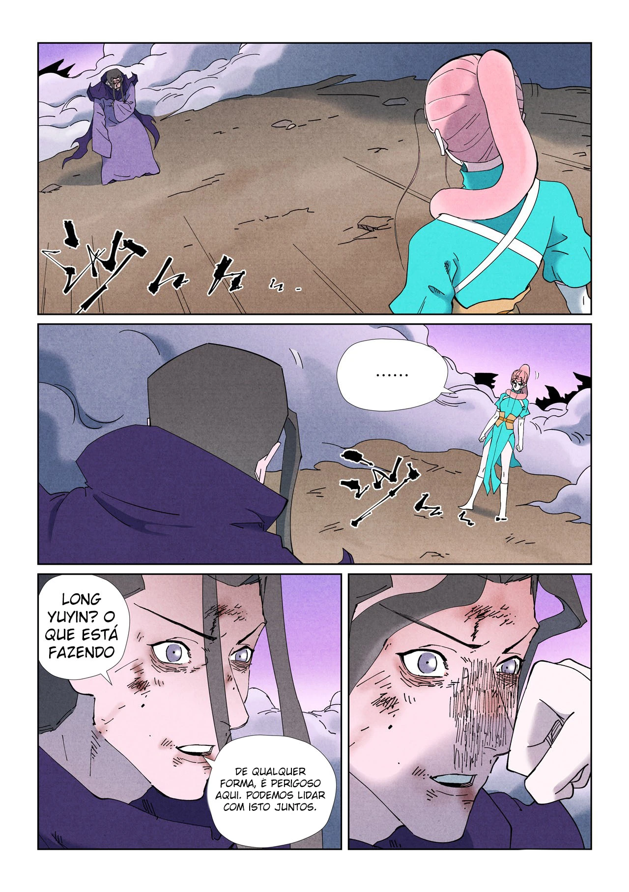 Página 2 do Capítulo 506
