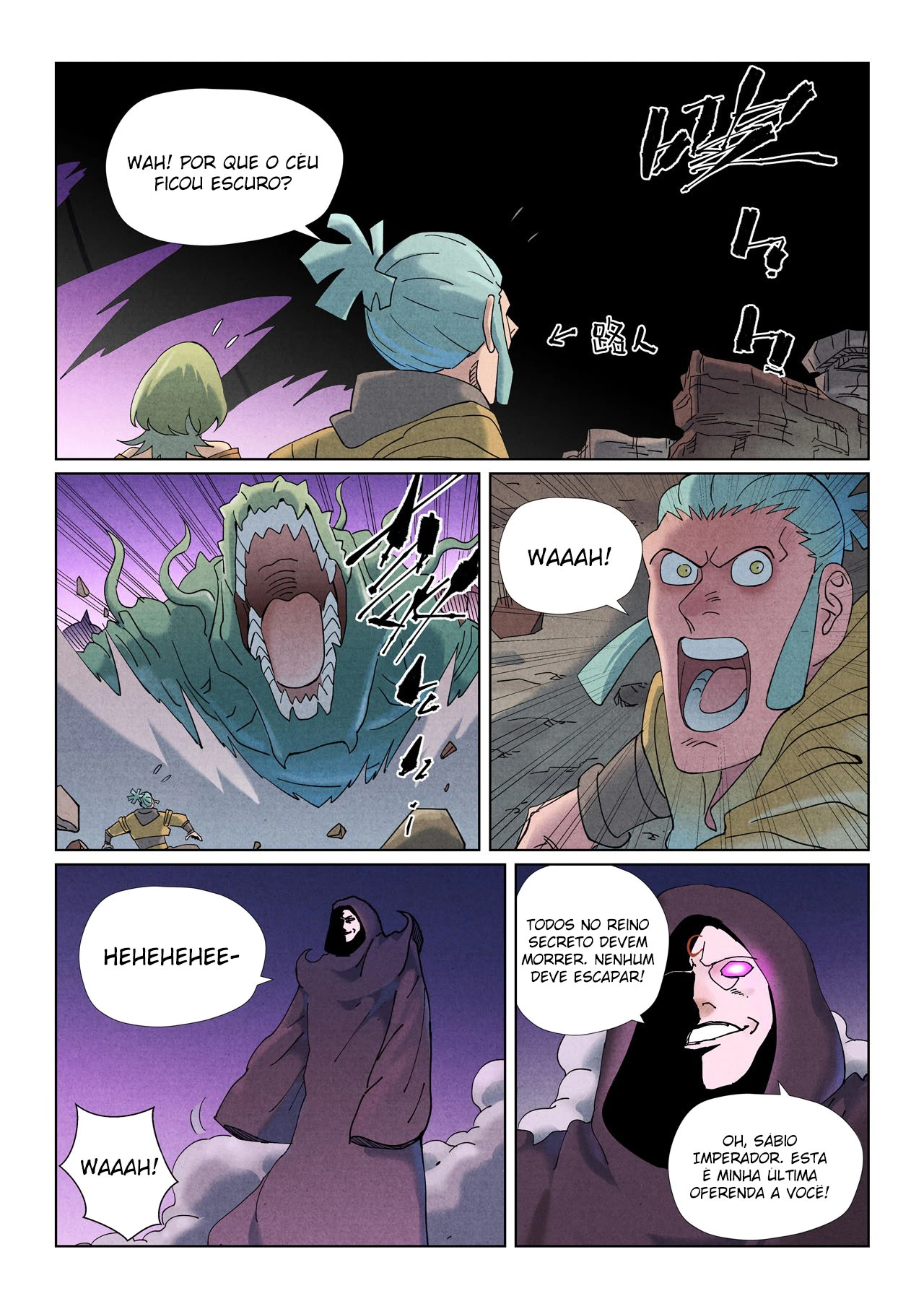 Página 9 do Capítulo 506