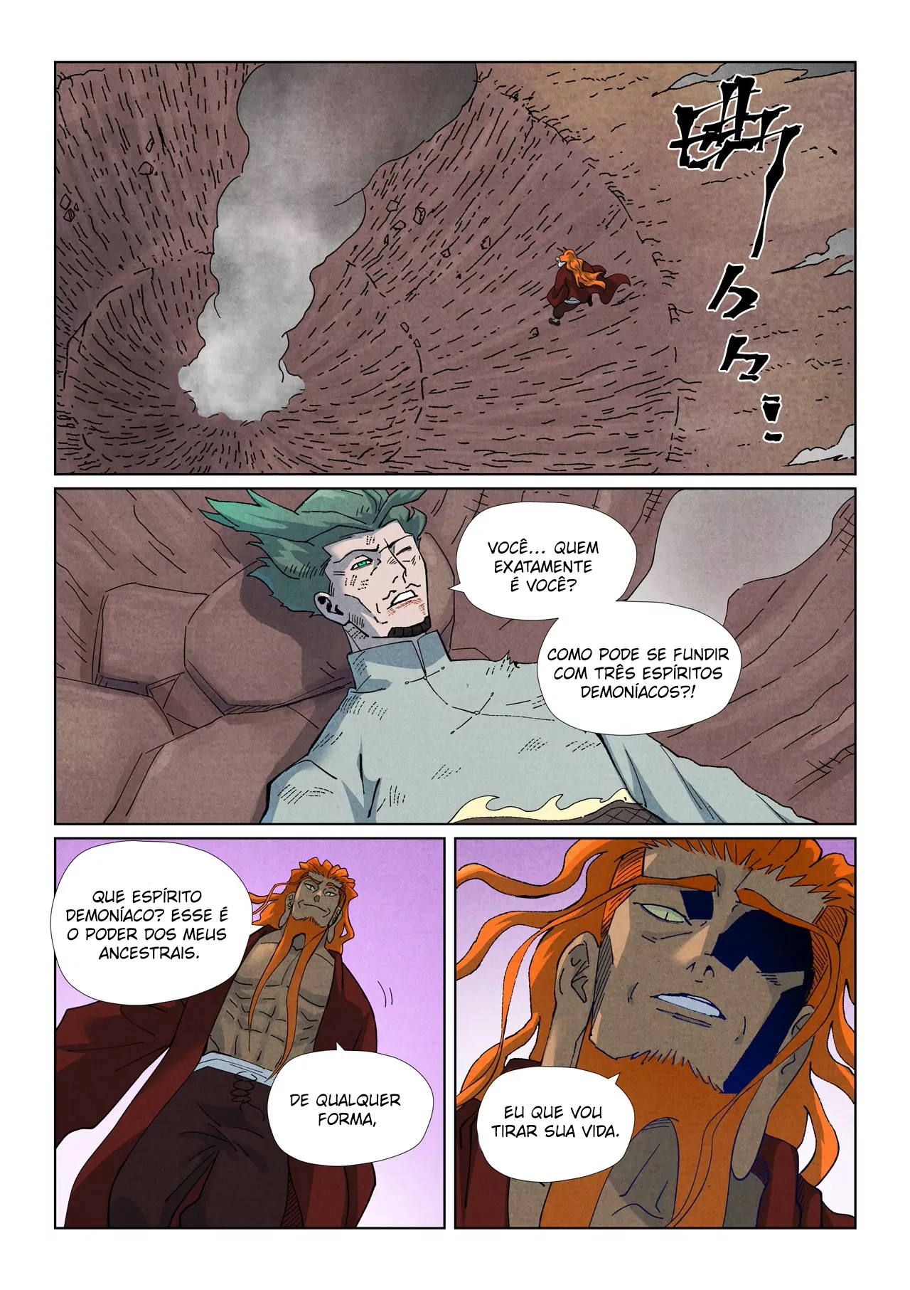 Página 6 do Capítulo 509