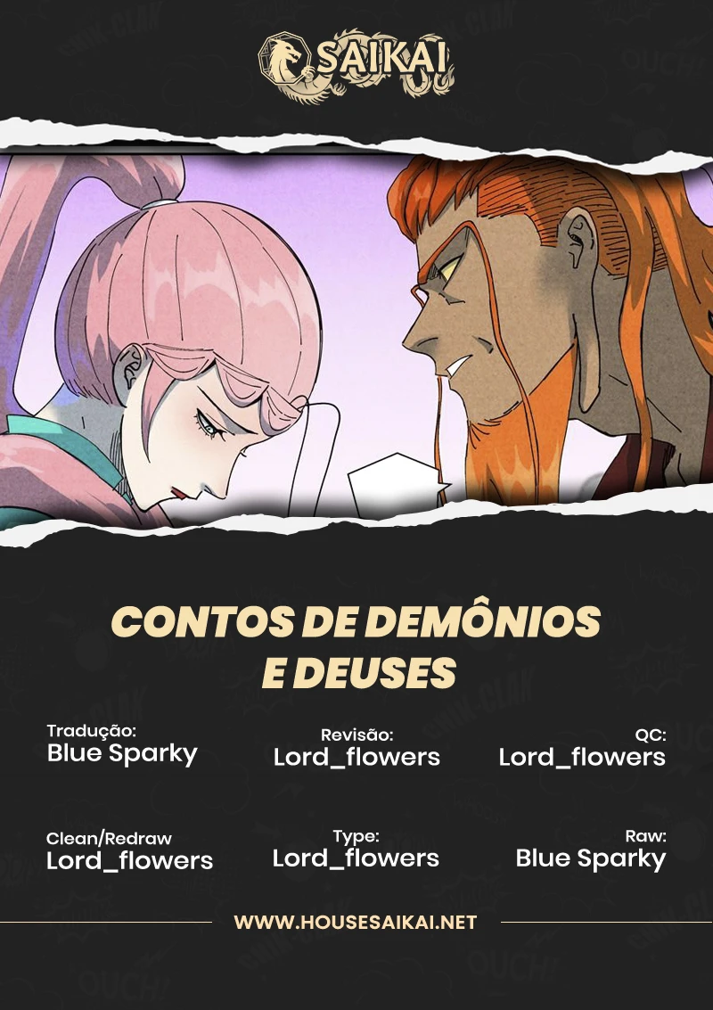 Página 1 do Capítulo 509.5