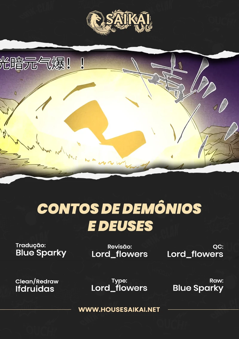 Página 1 do Capítulo 510.5