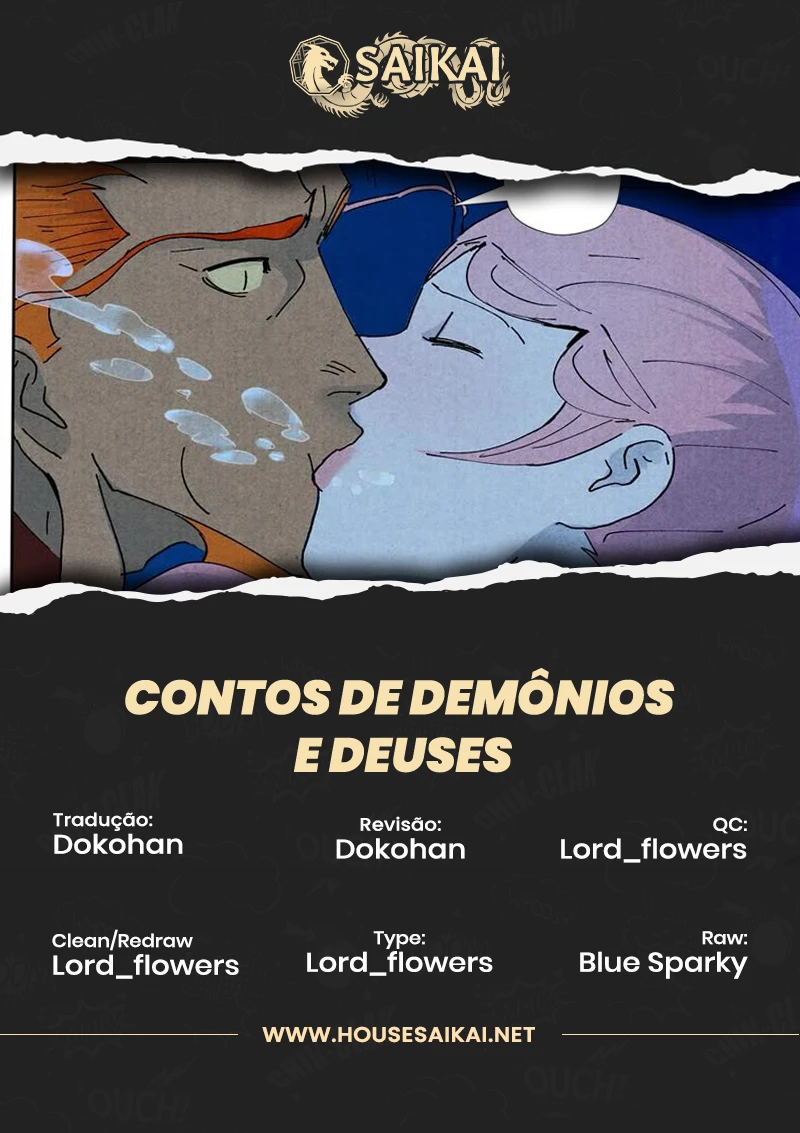 Página 1 do Capítulo 511.5