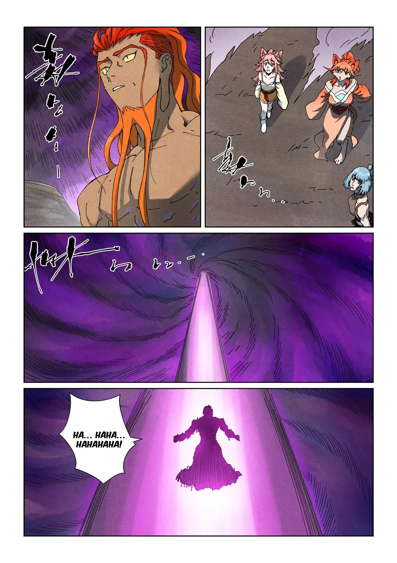 Página 5 do Capítulo 514