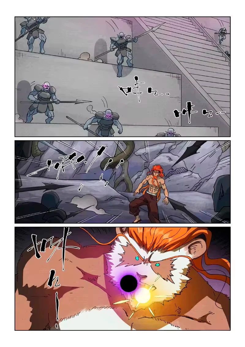 Página 2 do Capítulo 515