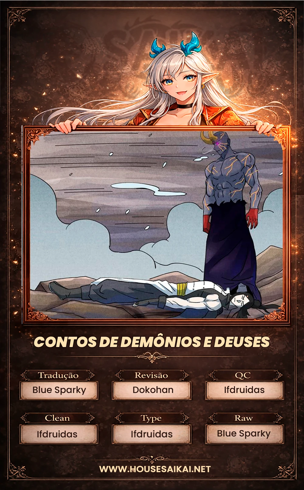 Página 1 do Capítulo 516.5