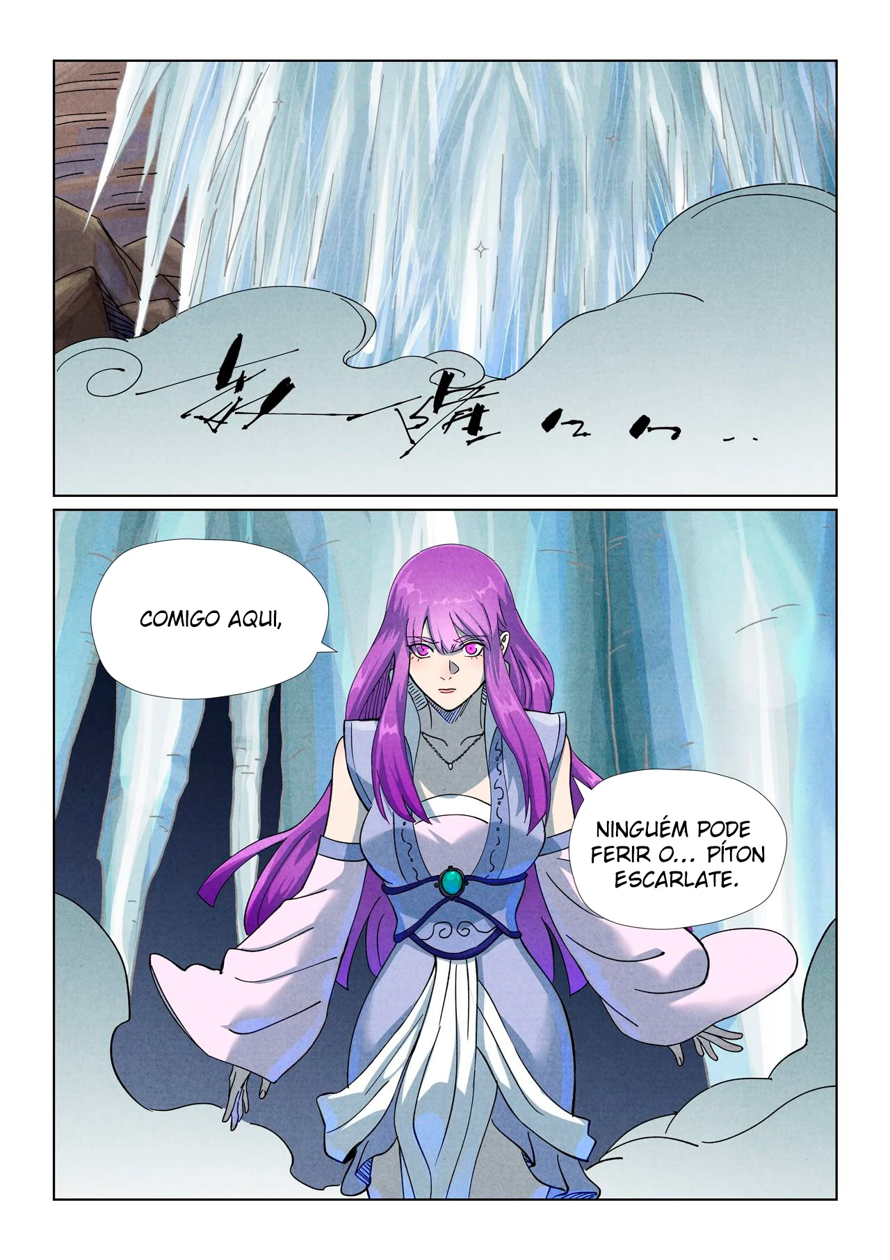 Página 7 do Capítulo 516.5