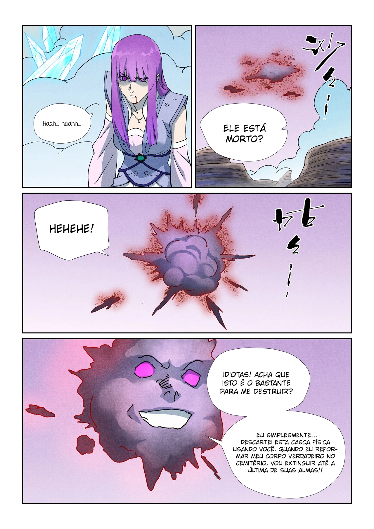 Página 4 do Capítulo 517.5