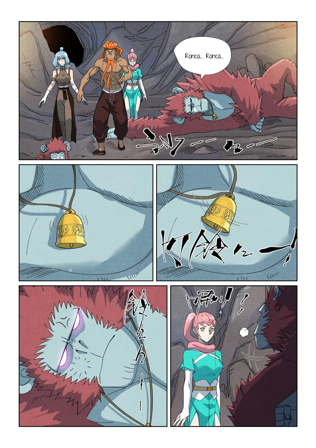 Página 9 do Capítulo 518.5