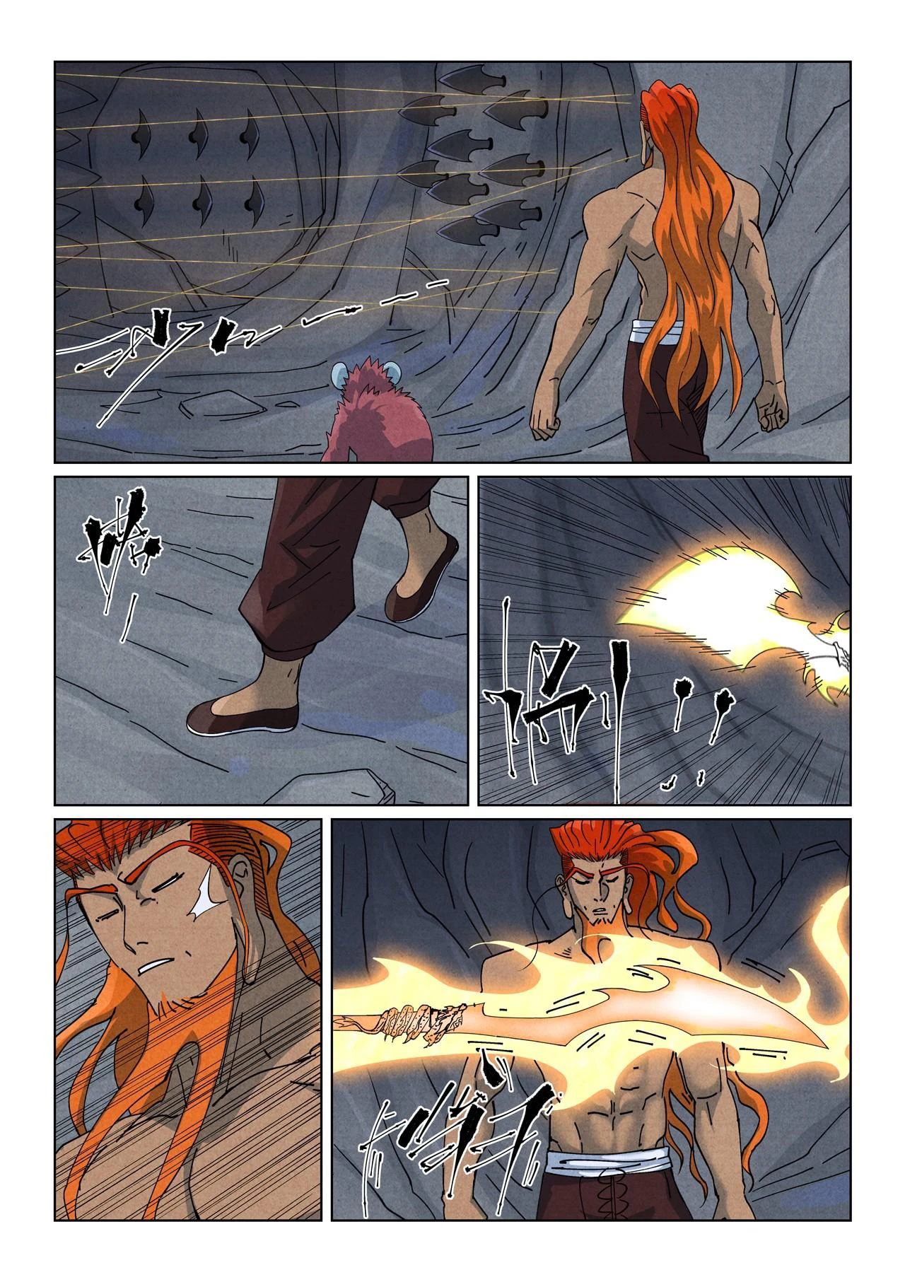 Página 8 do Capítulo 519