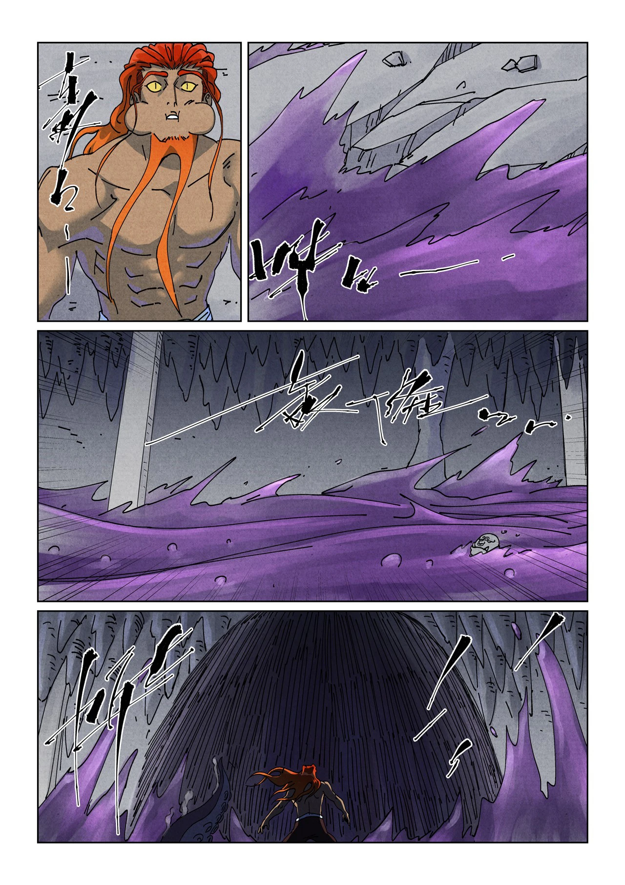 Página 2 do Capítulo 521.5