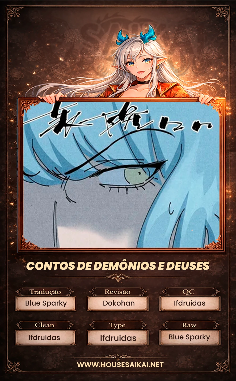 Página 1 do Capítulo 524.5