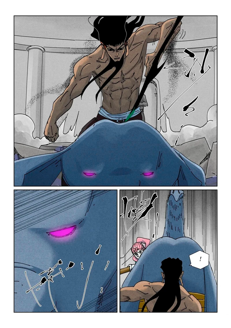 Página 2 do Capítulo 525