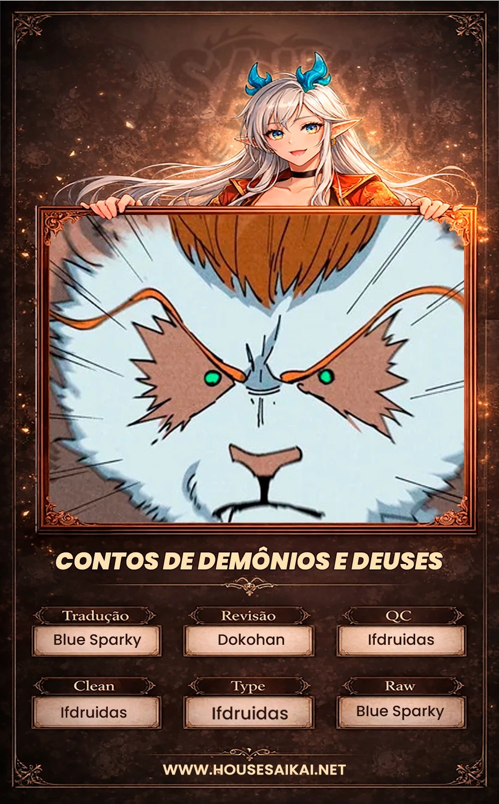 Página 1 do Capítulo 525.5