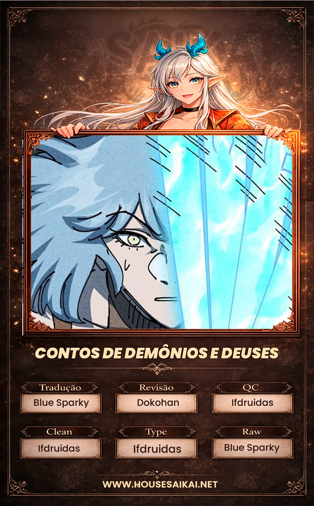 Página 1 do Capítulo 526.5