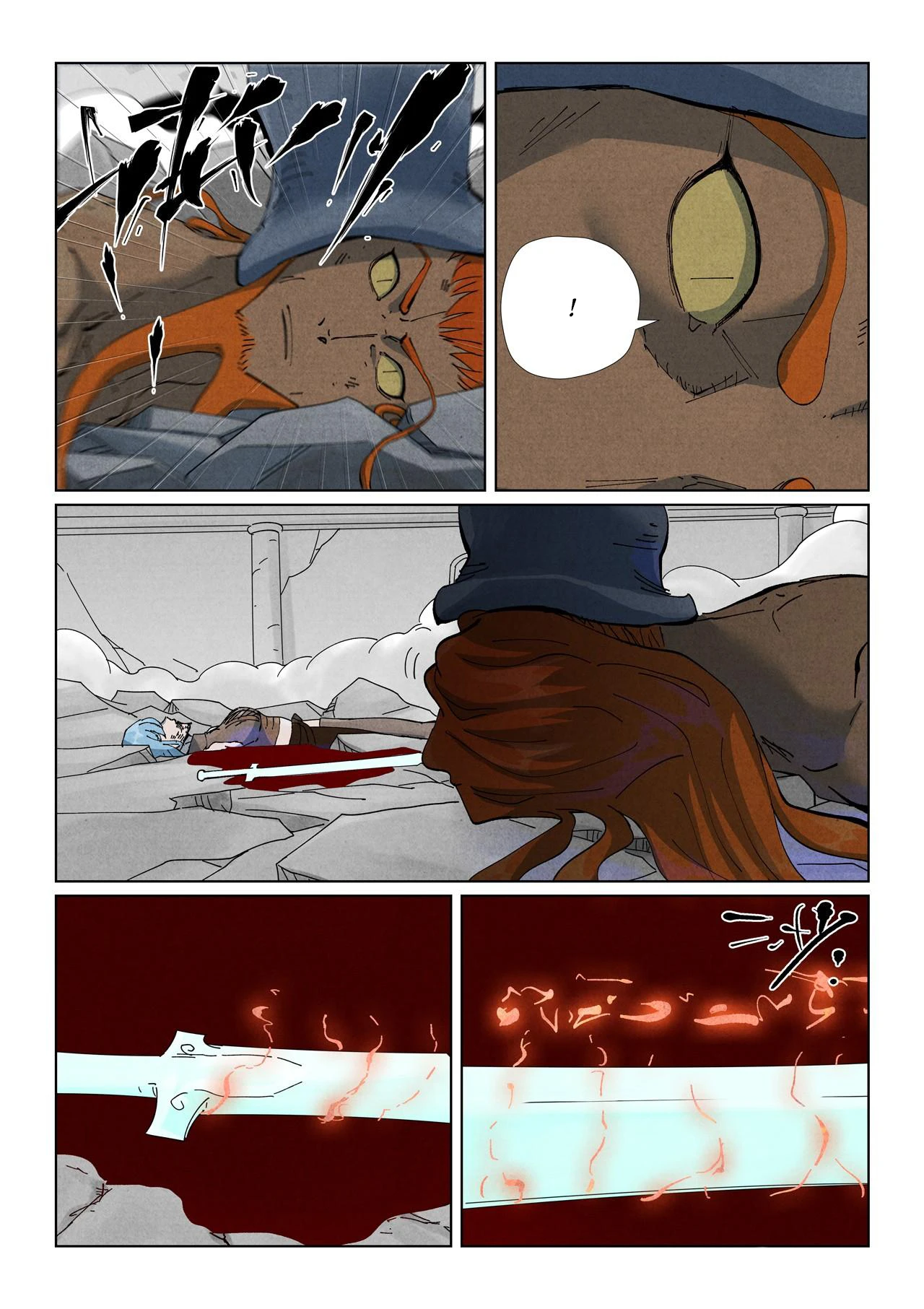 Página 9 do Capítulo 528