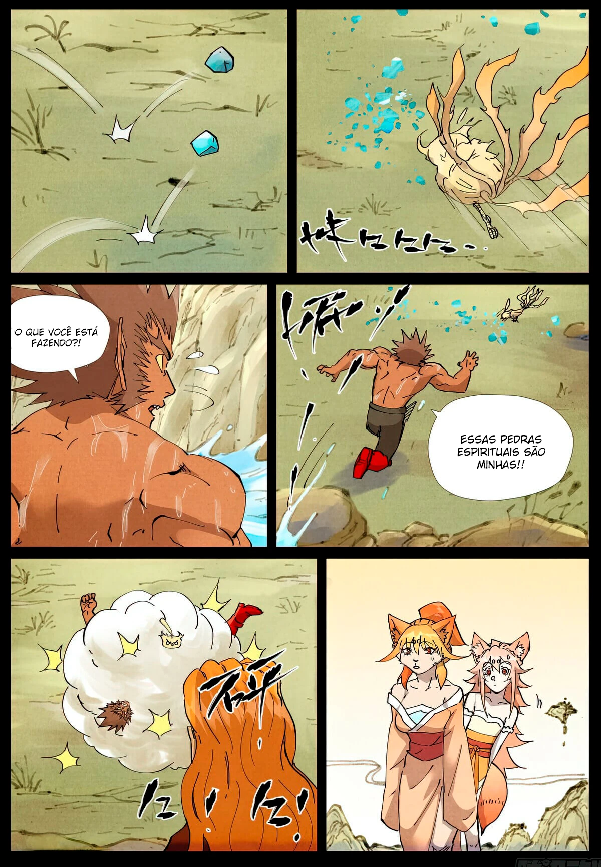 Página 7 do Capítulo 530.5