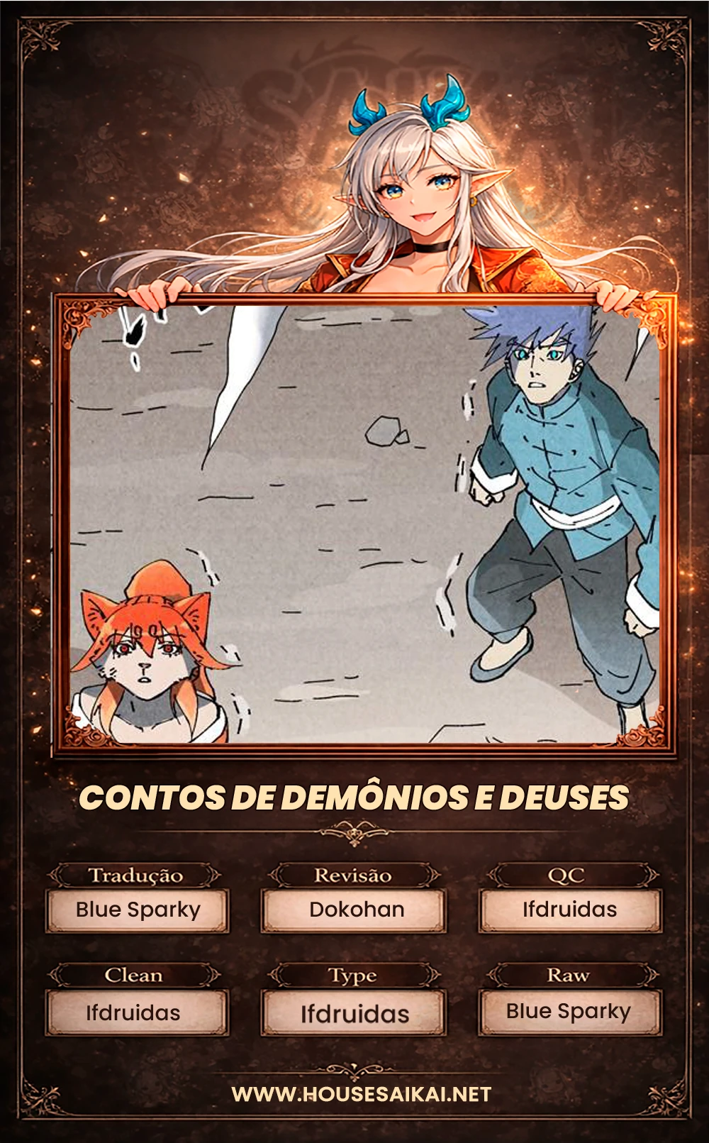Página 1 do Capítulo 531.5
