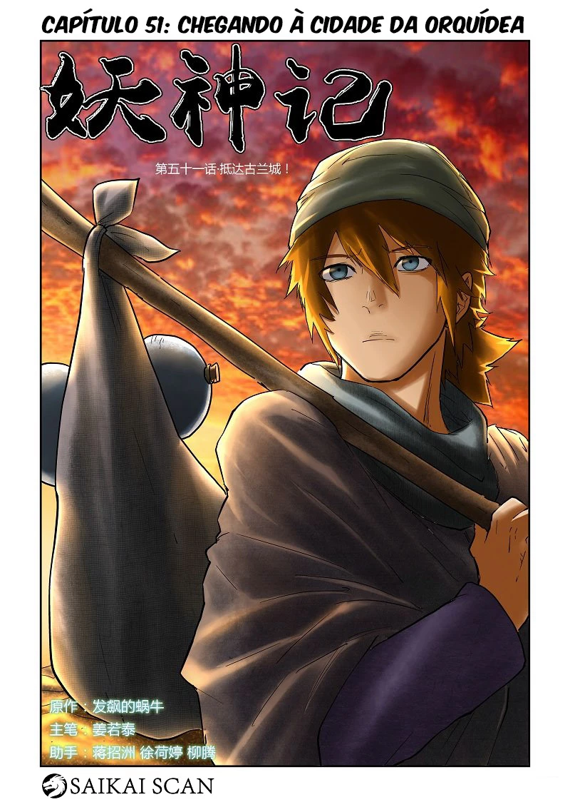 Página 2 do Capítulo 51