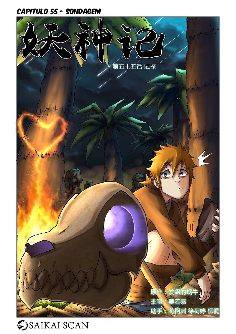Página 2 do Capítulo 55