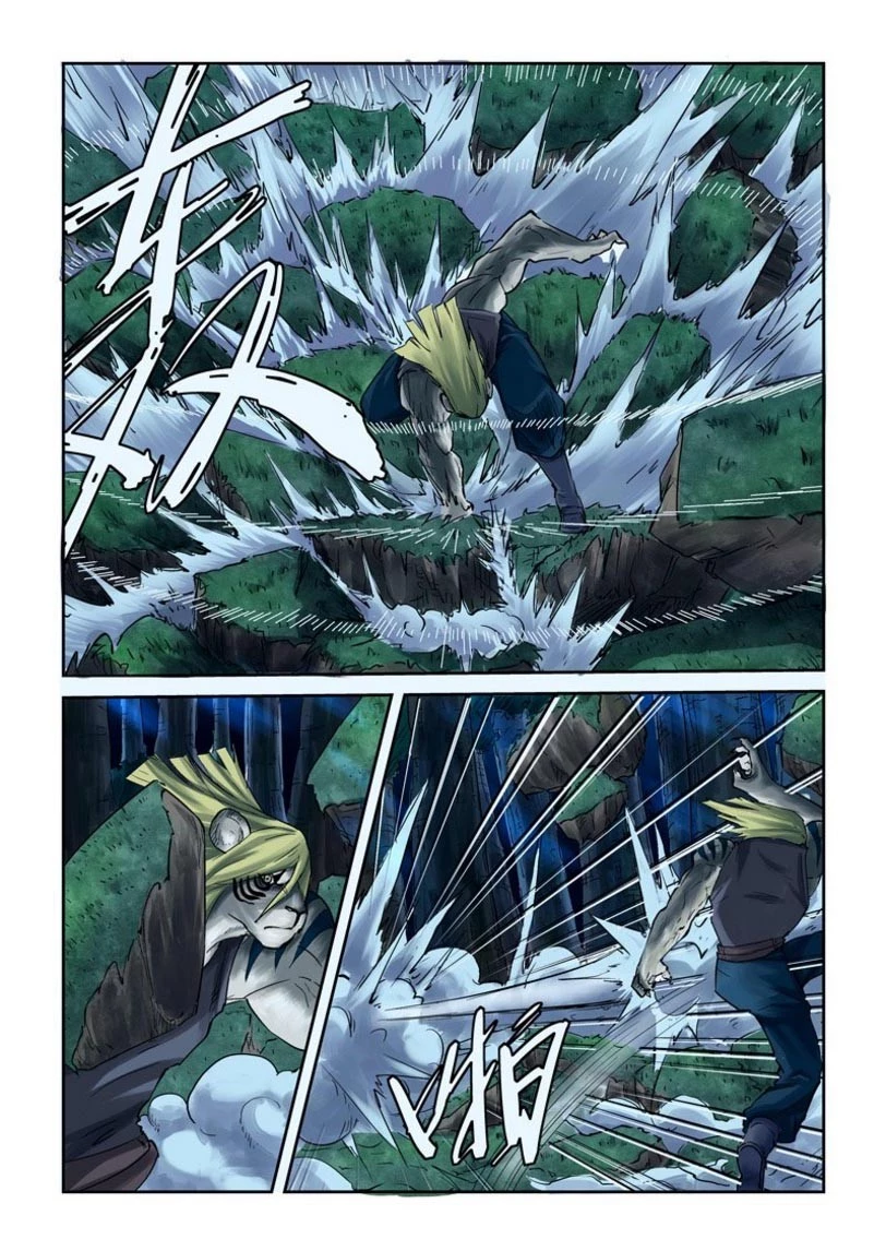 Página 8 do Capítulo 88