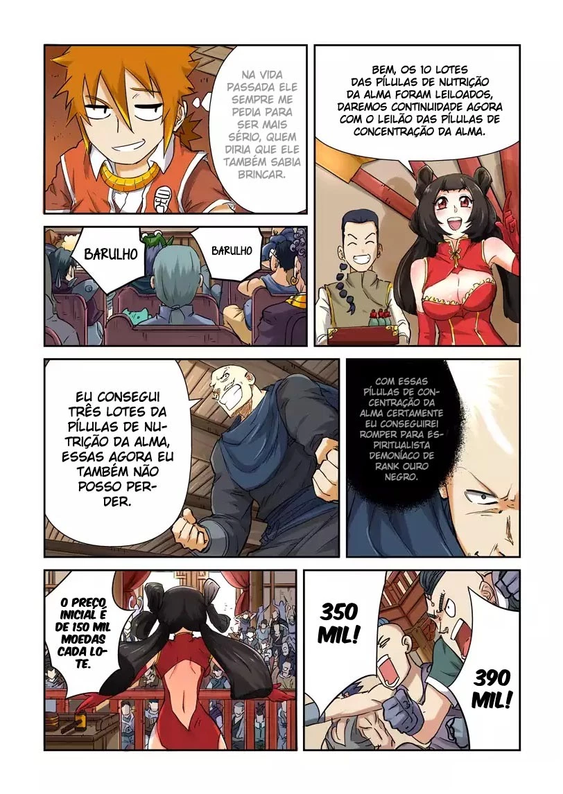 Página 4 do Capítulo 93.5
