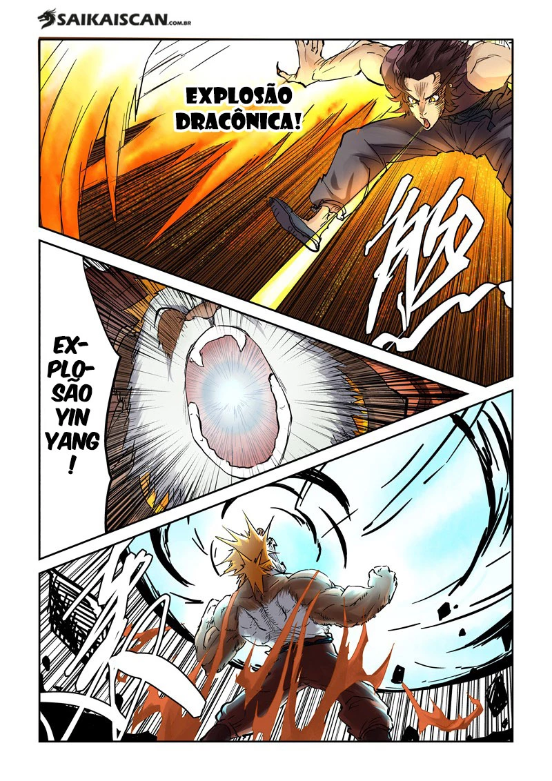 Página 17 do Capítulo 105