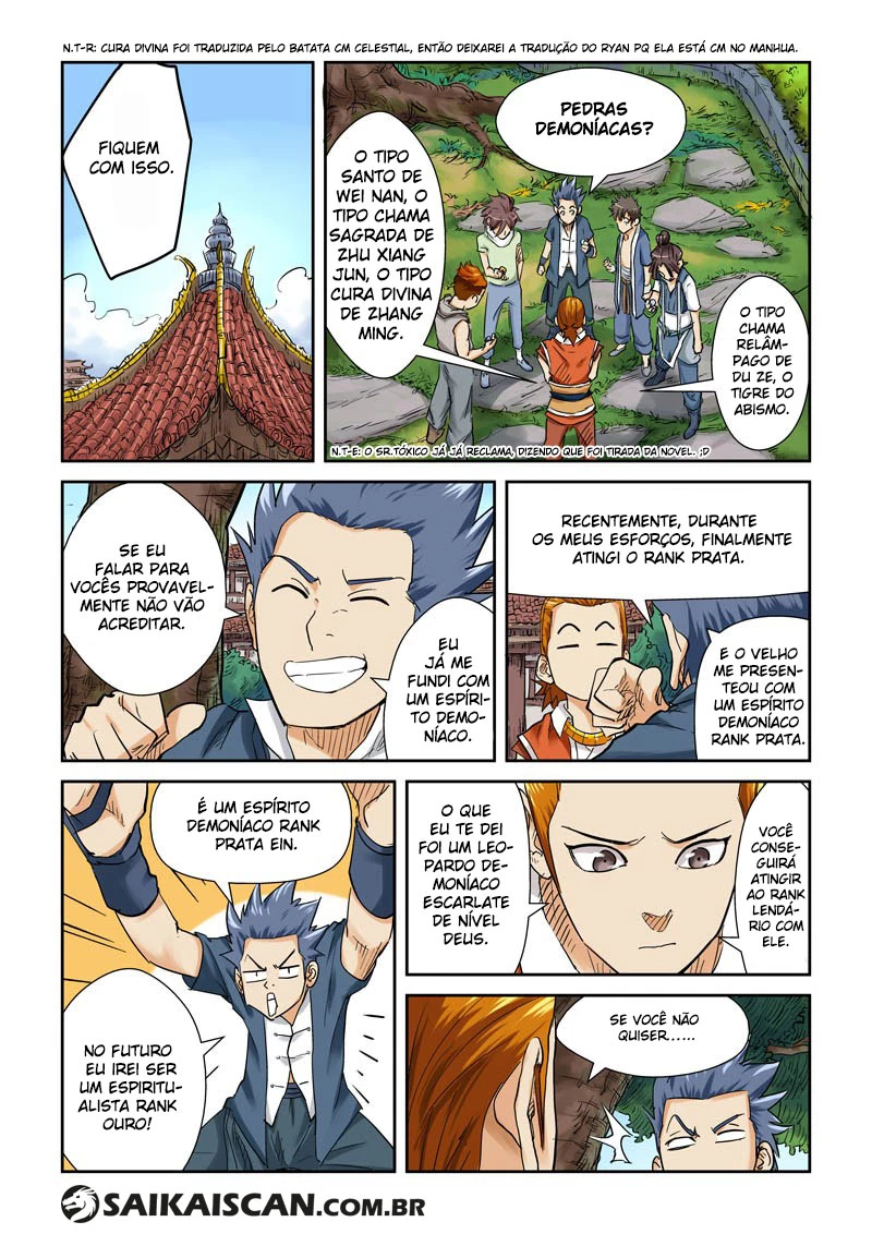 Página 17 do Capítulo 110