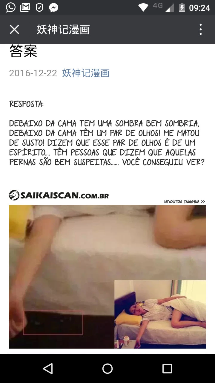 Página 23 do Capítulo 110