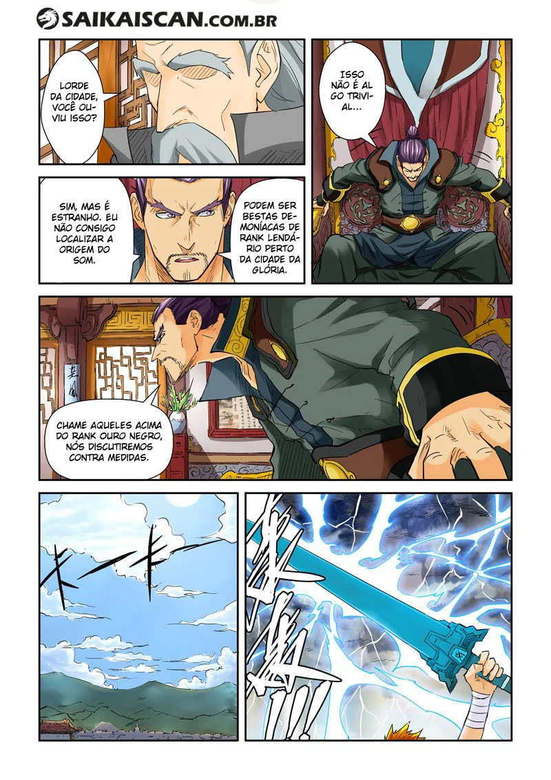 Página 17 do Capítulo 114