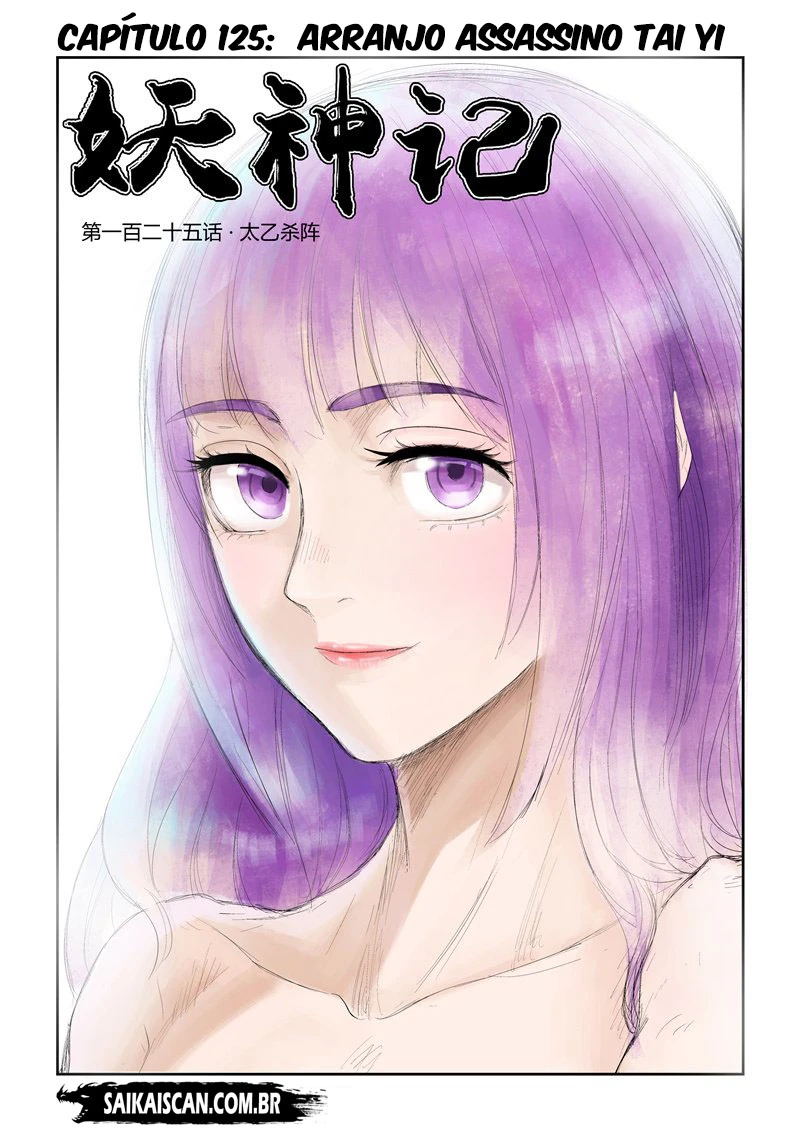 Página 2 do Capítulo 125
